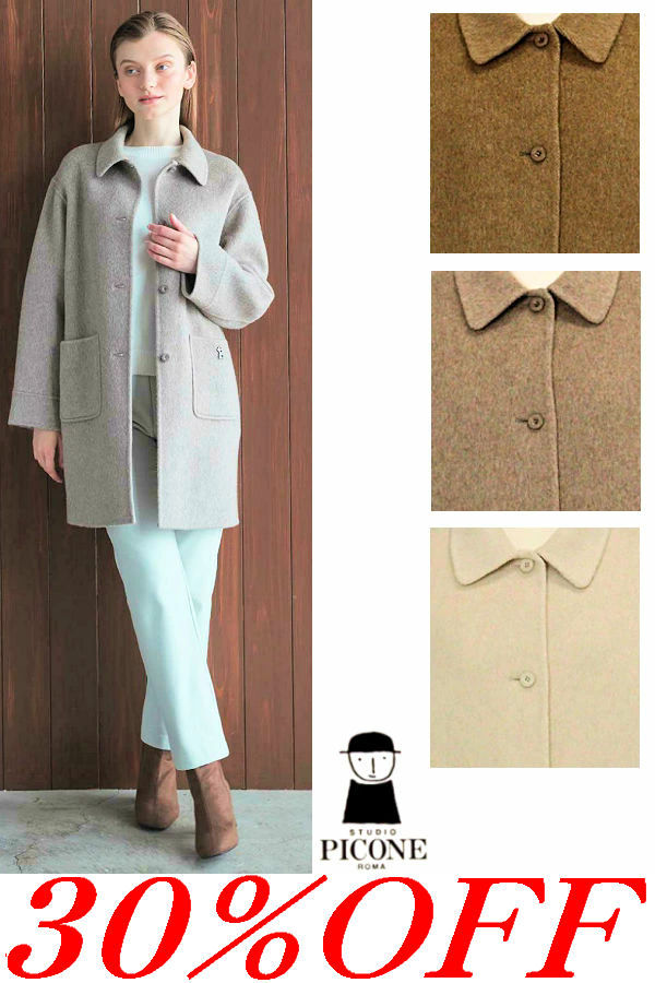 楽天市場】ピッコーネ（サイズ（S/M/L）LL）（コート・ジャケット