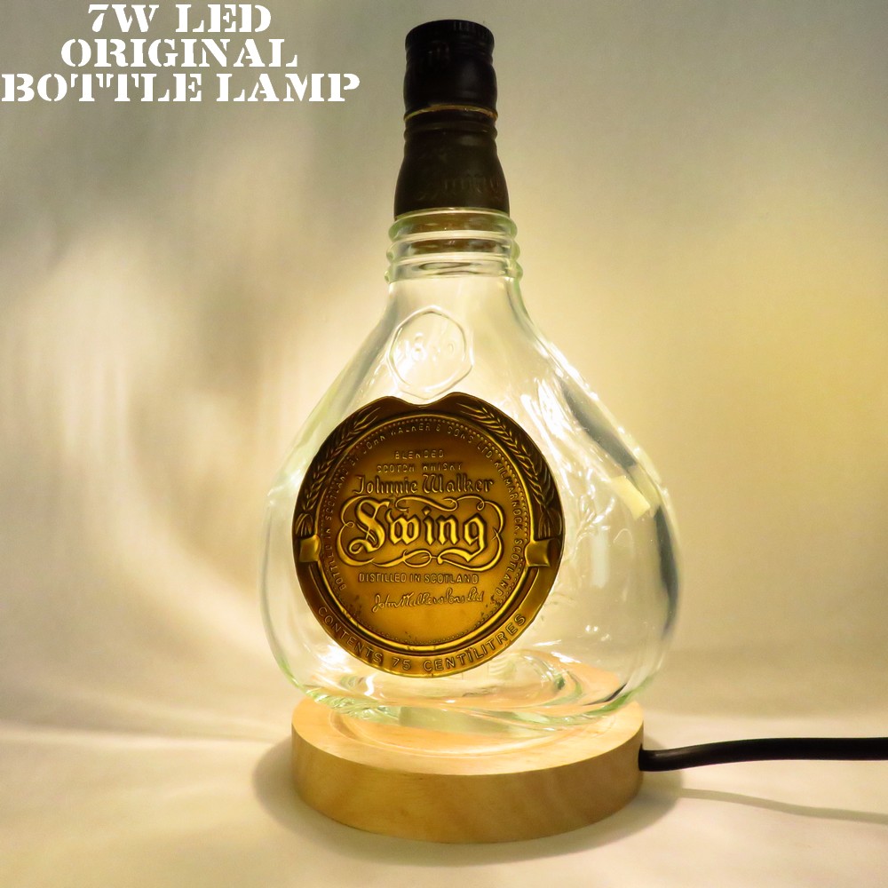 ジョニーウォーカー スイング」の人気商品一覧 | 安い商品を通販サイト