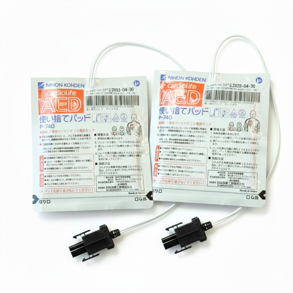 楽天市場】P-740 AED 使い捨てパッド 【2枚組】日本光電 成人・小児
