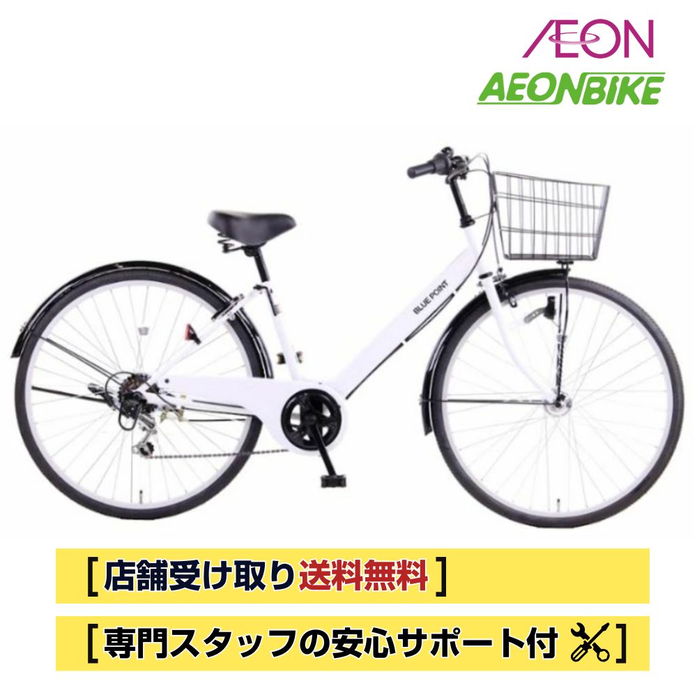 楽天市場】【2/2〜3/11限定 全品P3倍(エントリー要)】【店舗受取り送料