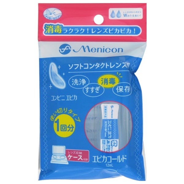 楽天市場】メニコン エピカスマートクリーン300ml 3本セット