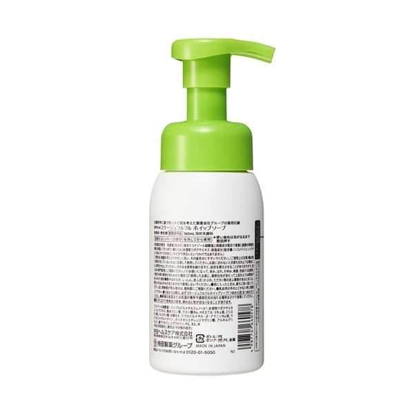 楽天市場】コラージュフルフル ホイップソープ 本体 160mL / つめかえ