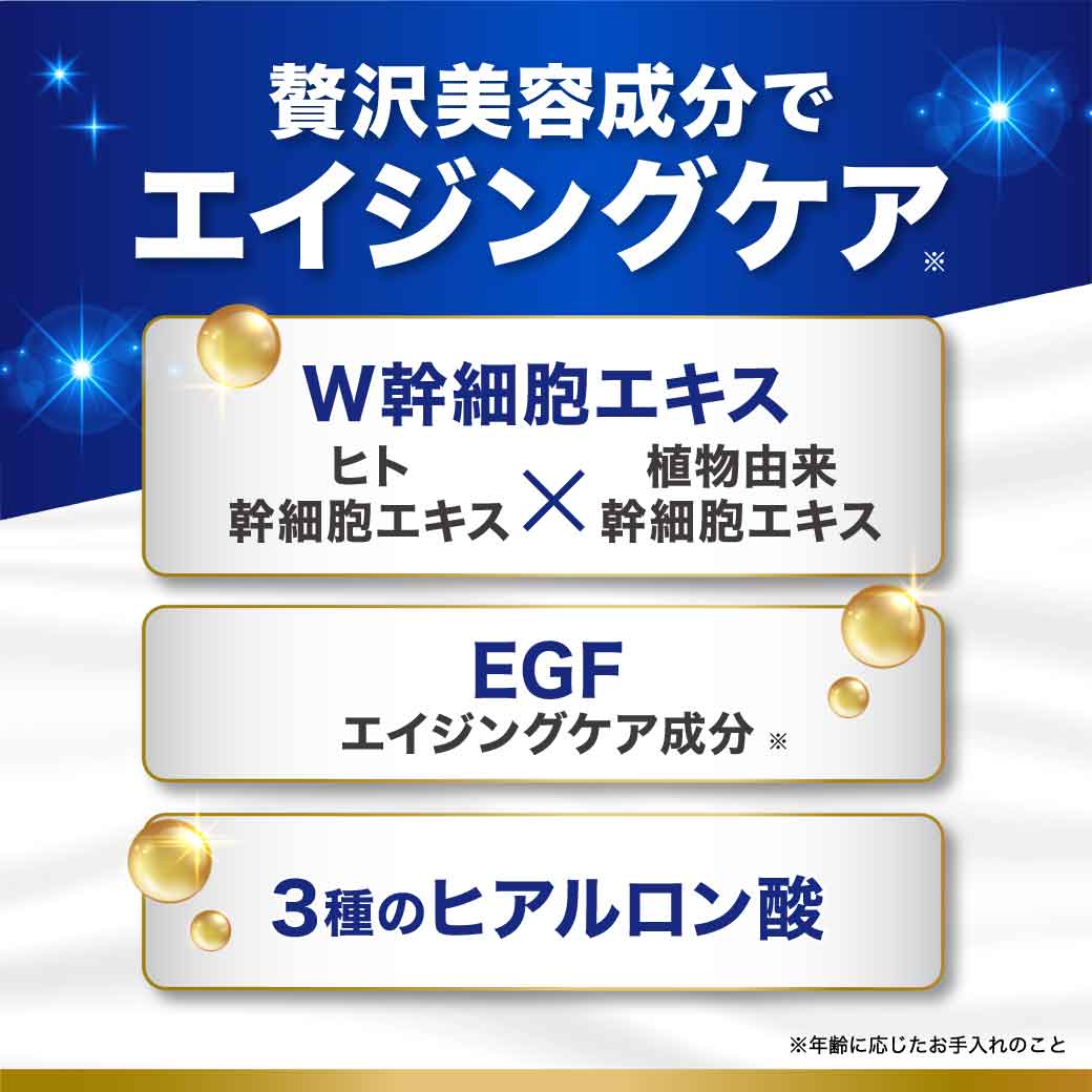 Aires ヒト幹細胞 Wヒアルロン酸 フェイスクリーム 楽天市場】ヒト