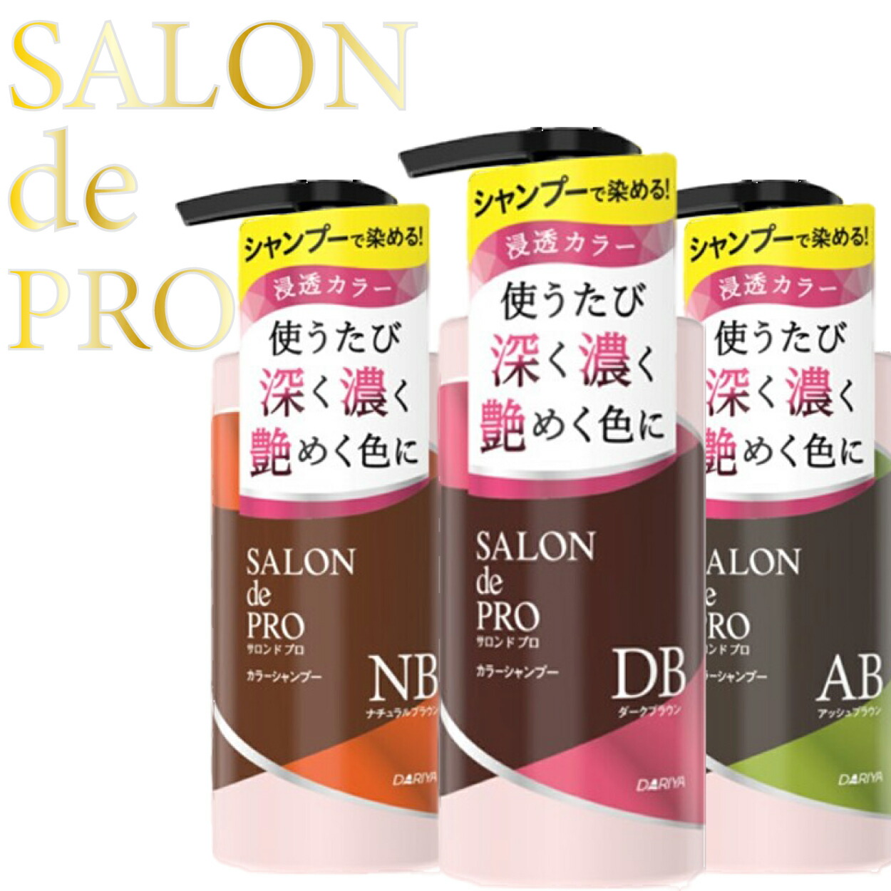 楽天市場】【スーパーセール期間P10倍!】【3本以上で送料無料！3種類の