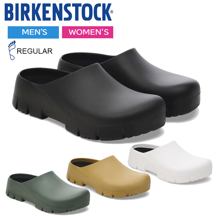 楽天市場】ビルケンシュトック ビルキー 37の通販