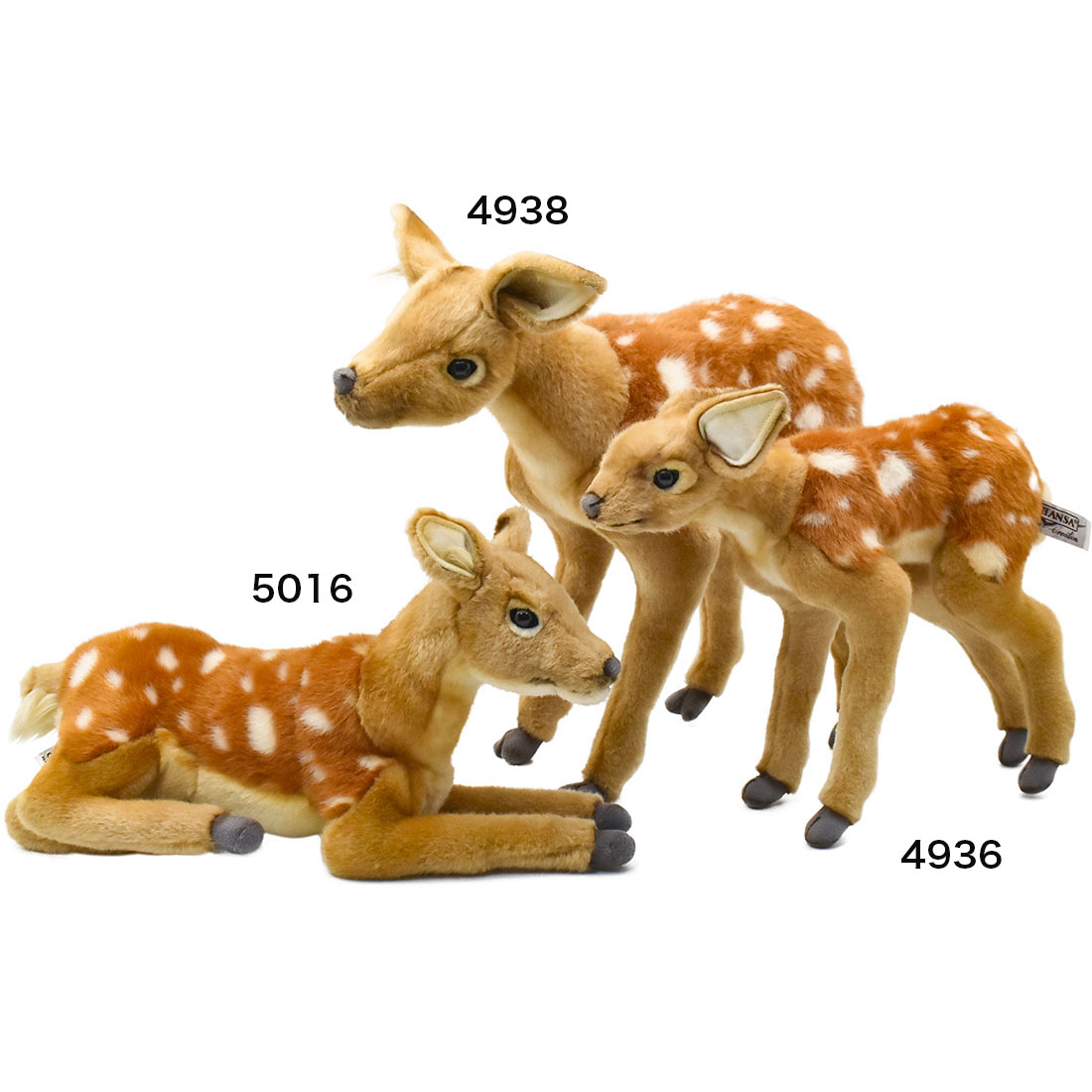 楽天市場】HANSA 4936 バンビ30 H30(cm) ぬいぐるみ ハンサ 鹿 子鹿