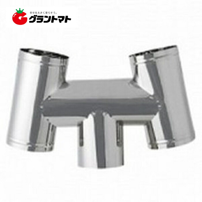 楽天市場】煙突 106mmの通販