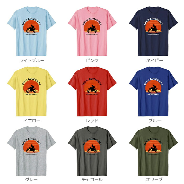 楽天市場】Tシャツ バイク オートバイ アドベンチャー オフロード 半袖