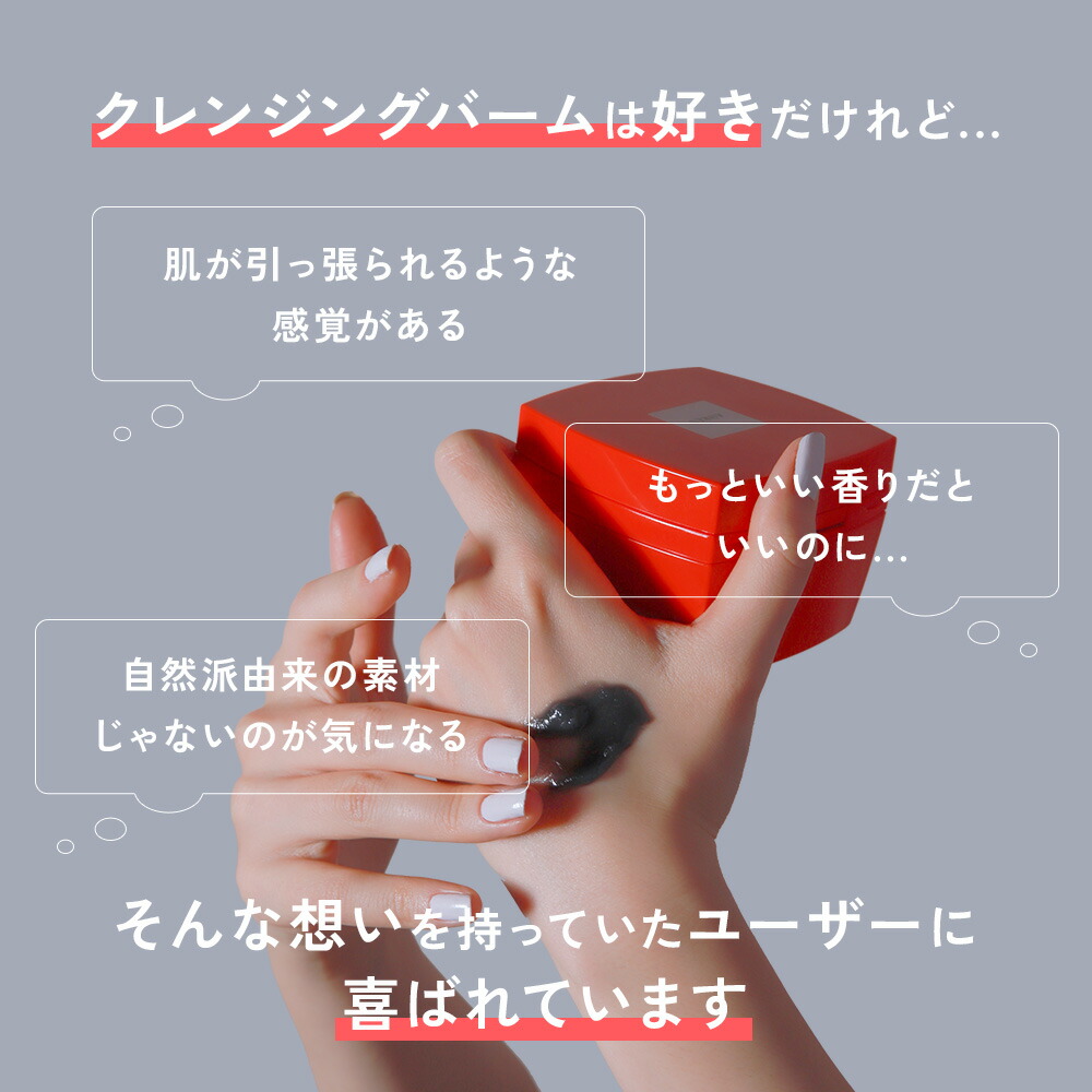 楽天市場】【公式】 AHRESファースト アーレス ギフト セット（ギフト