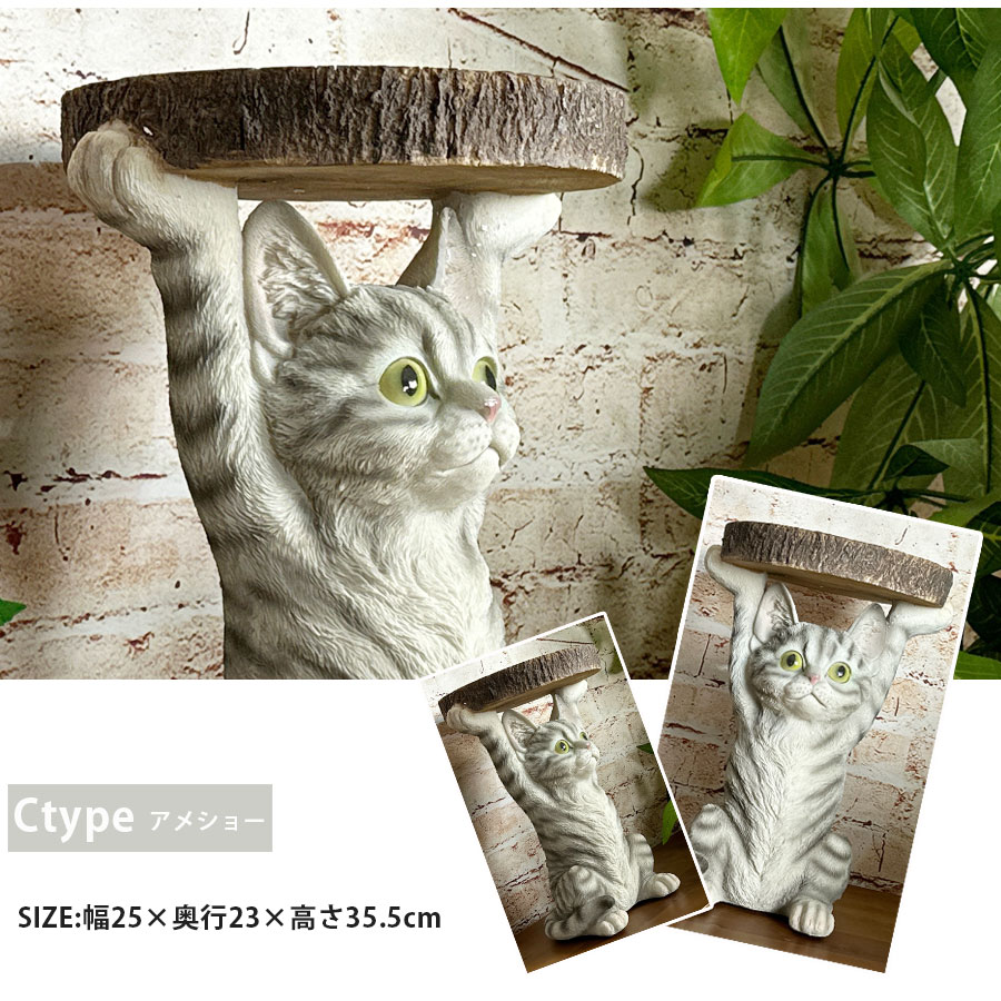 楽天市場】サイドテーブル ミニテーブル おしゃれ アニマル 動物