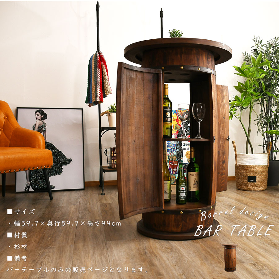 楽天市場】1日限定10%offクーポン カウンターテーブル テーブル 収納