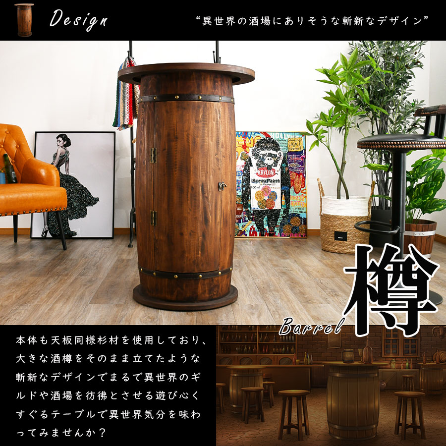 楽天市場】1日限定10%offクーポン カウンターテーブル テーブル 収納