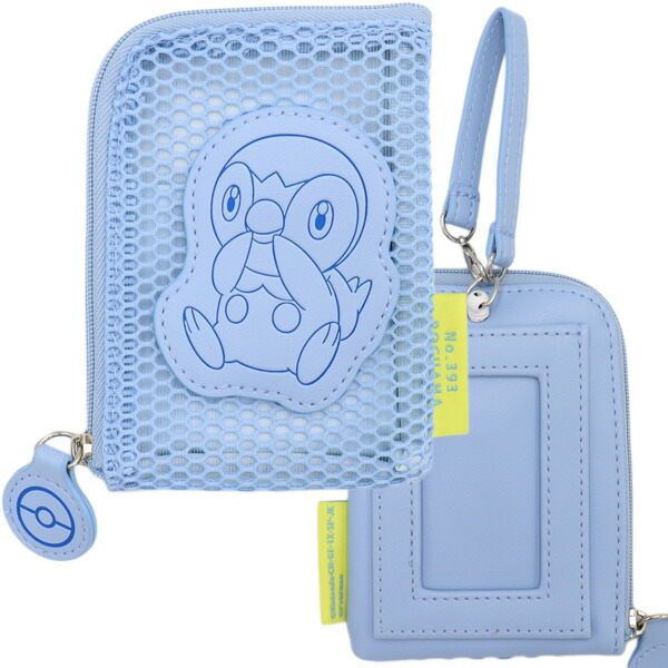 楽天市場】ポケモン ピカチュウ リール付き メッシュ デイリー パス