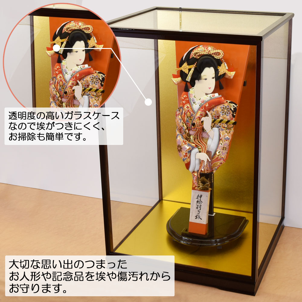 楽天市場】人形ケース ガラス人形ケース 幅 間口45奥行40高70cm(ガラス