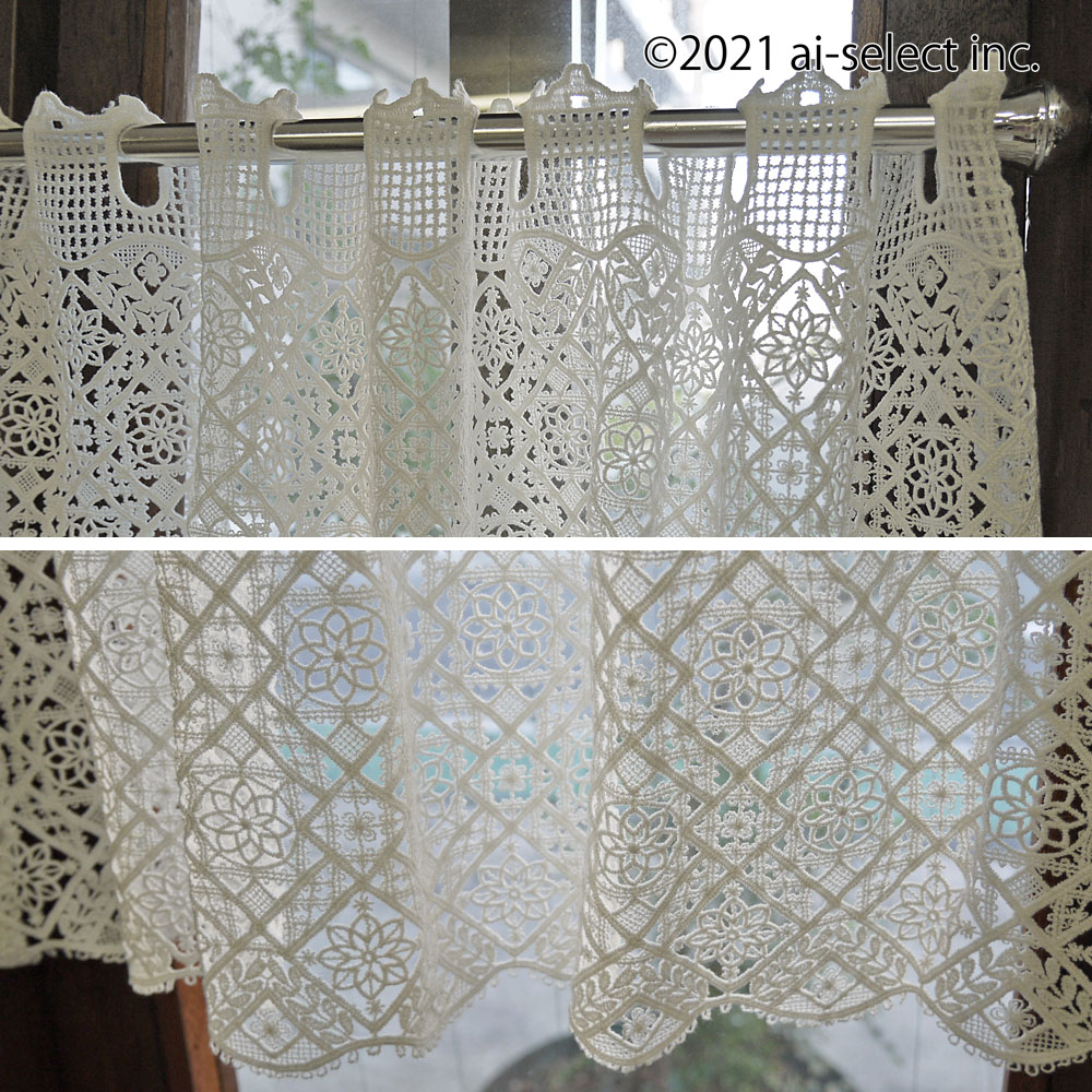 楽天市場】ai 珍しい シンプル アーバン 上質 大人な クロッシェレース