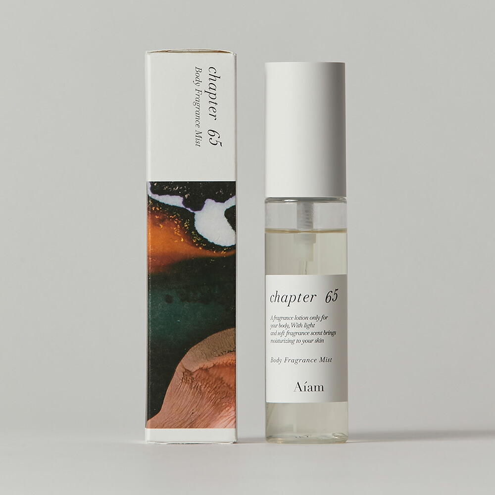 楽天市場】Aiam アイアム ボディフレグランスミスト チャプター65 60mL