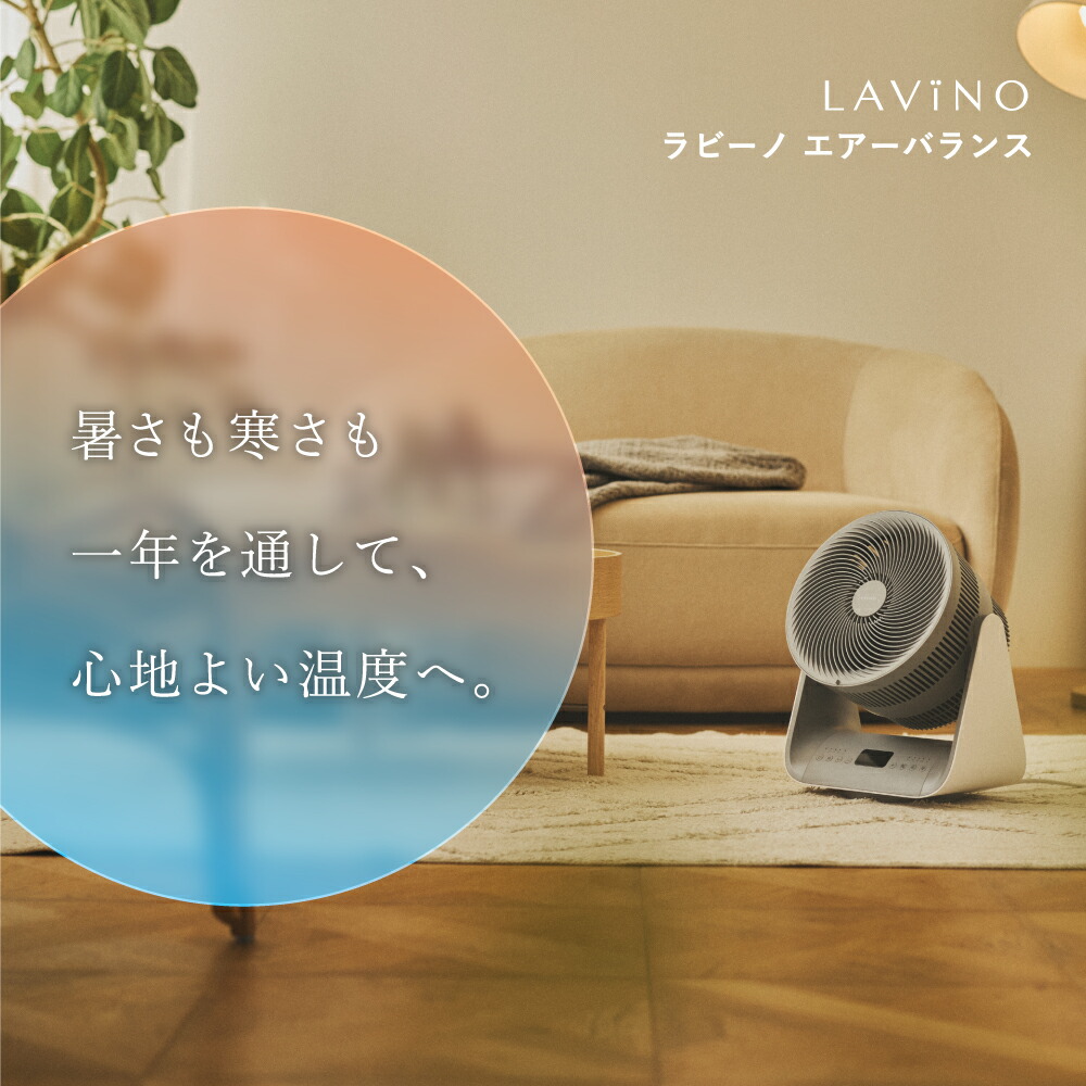 楽天市場】【16,500円→11,550円 30％OFF!!】2/26 13:00-3/11 01:59