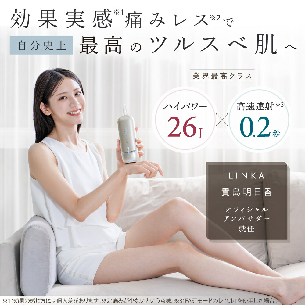 楽天市場】【55,000円→ 38,500 円！30％OFF＋1日はP5倍！3/11 01:59