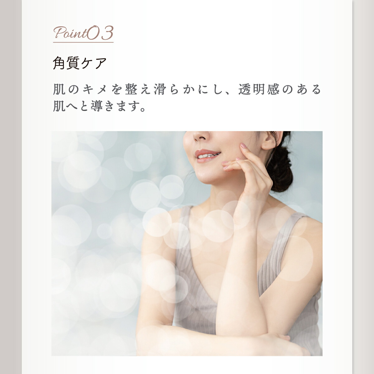 楽天市場】プラズマ導入美顔器 LINKA リンカ クリアズム 美顔器 毛穴