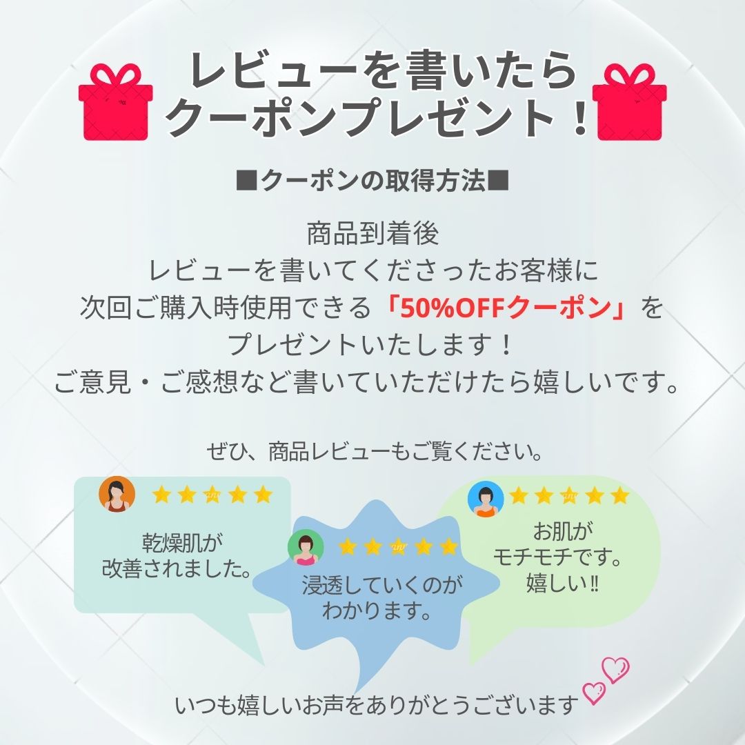 楽天市場】アイダージュ セラム 美容液 30mL 【日本製】 弾むようなお