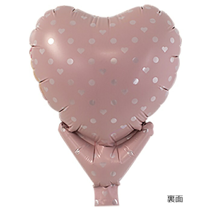 楽天市場】スティックバルーン 【きゅん】 ばら売り （パステルピンク