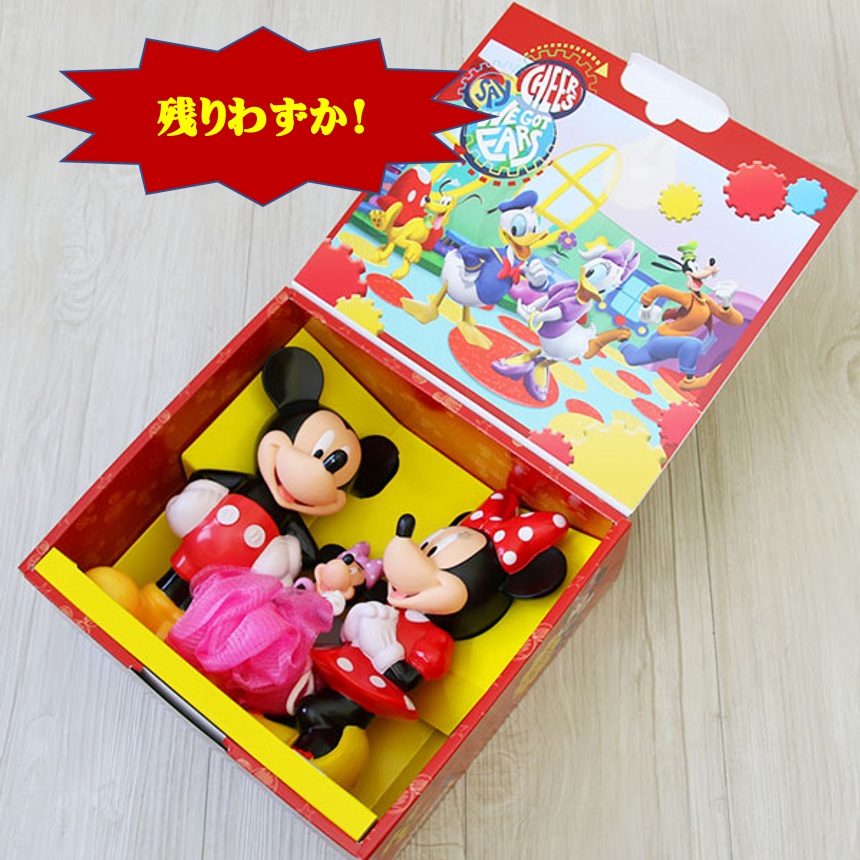 楽天市場】＜残りわずか！限定数＞【1個より名入れ可！送料無料