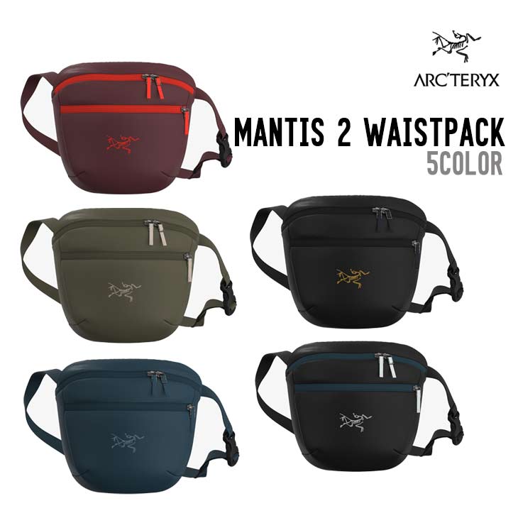 楽天市場】ARC'TERYX アークテリクス 25-26 MANTIS 2 WAIST PACK