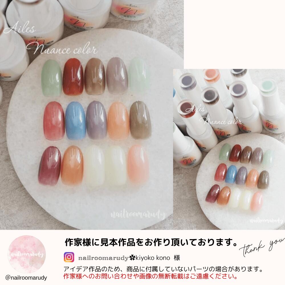 楽天市場】ジェルネイルキット 初心者 セット UV/LEDライト付き カラー