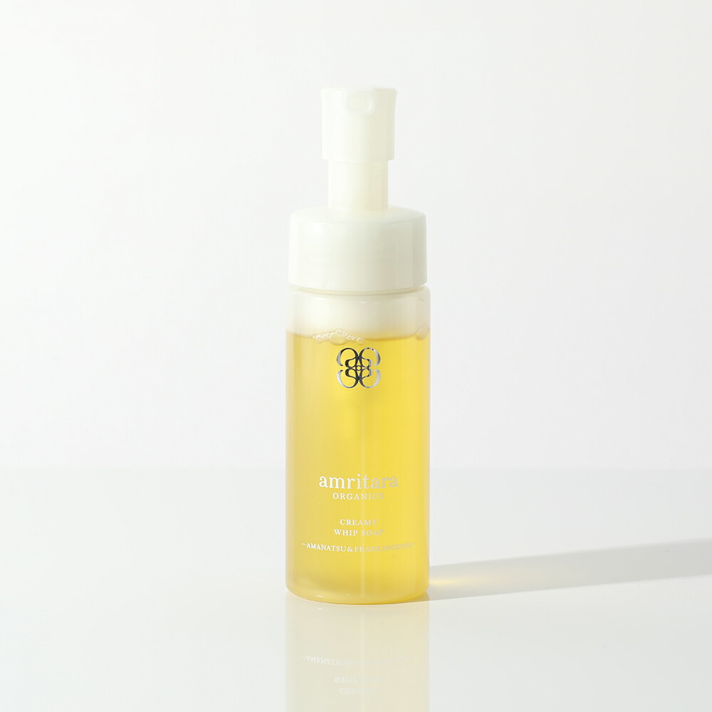 楽天市場】【最大12％OFFクーポン！】アムリターラ amritara