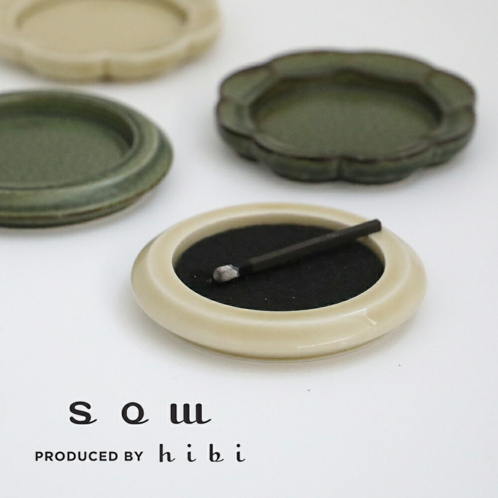 楽天市場】【最大12％OFFクーポン！】hibi ヒビ 10MINUTES AROMA 瀬戸