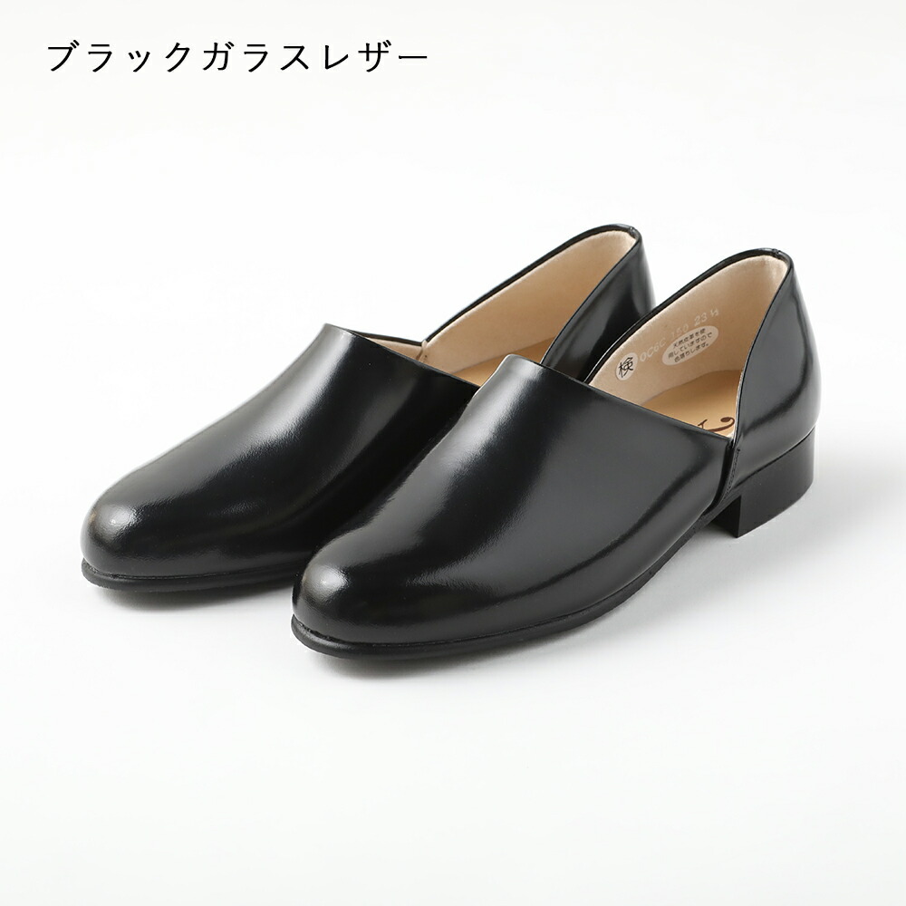 楽天市場】【3/1限定！抽選で最大100%ポイントバック】HARUTA ハルタ