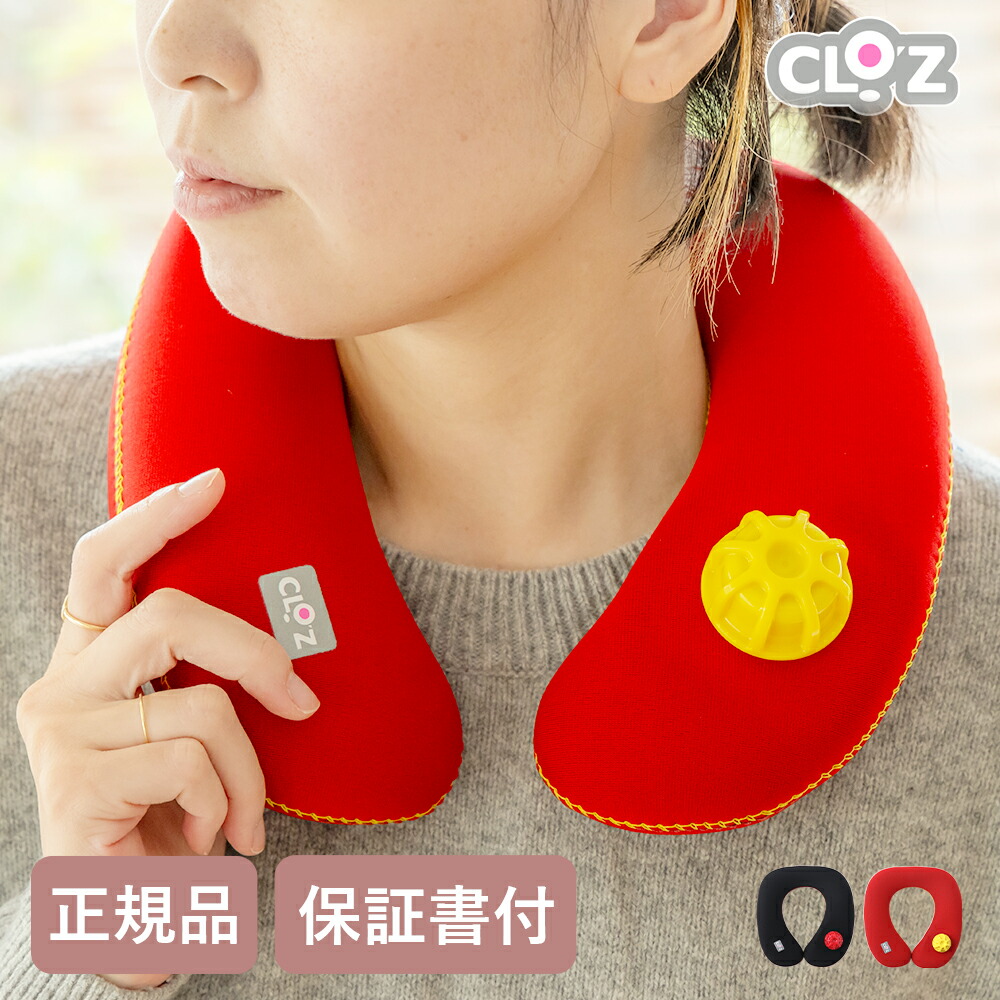 楽天市場】【最大12％OFFクーポン！】【正規品】【1年間保証書付