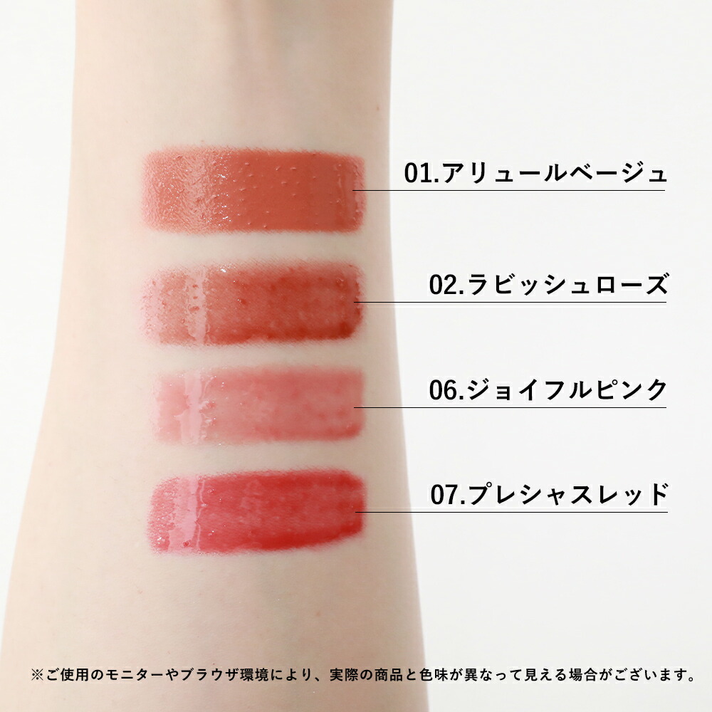 楽天市場】【3/1限定！抽選で最大100%ポイントバック】MiMC（エムアイ