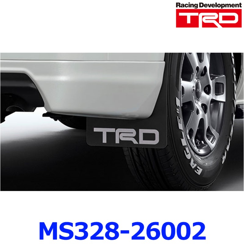 楽天市場】TRD マッドフラップ MS328-26002 ブラック ハイエース 2