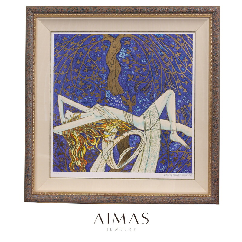 楽天市場】【ｾｰﾙ】【丁紹光】 ティン・シャオカン TING SHAO KUANG