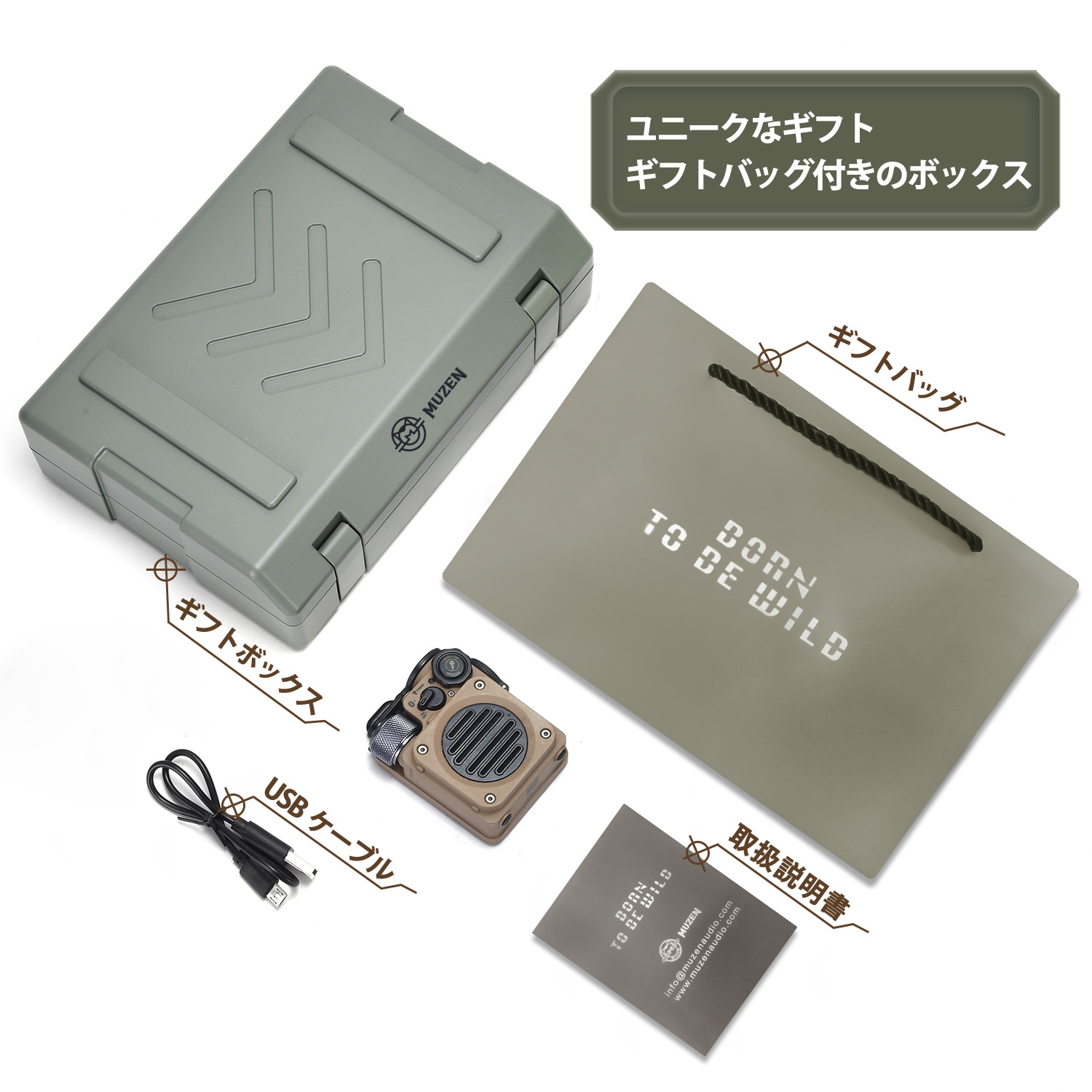 楽天市場】Wild Mini 第2世代 Bluetooth スピーカー デザートイエロー