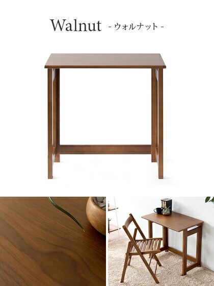 楽天市場】【3/1限定！全品5％OFFクーポン配布中】 折りたたみ