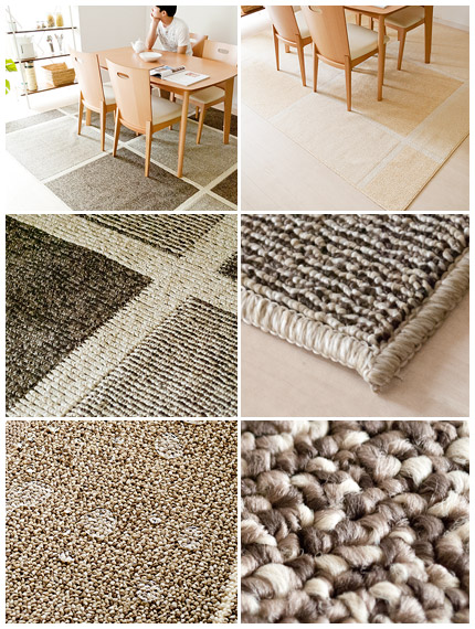 楽天市場】【3/1限定！全品5％OFFクーポン配布中】 ダイニングラグ