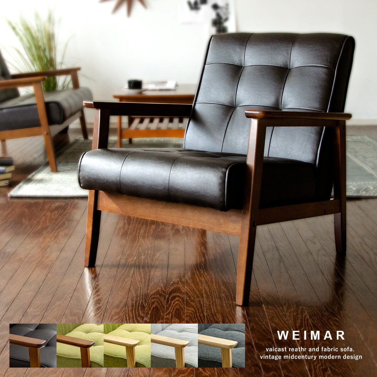 楽天市場】【3/1限定！全品5％OFFクーポン配布中】 ソファー ソファ 1