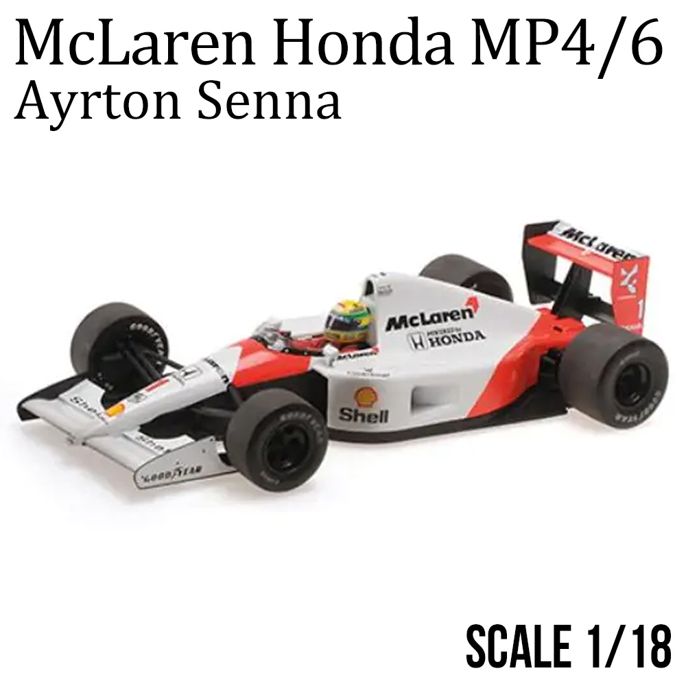 楽天市場】ミニカー 1/18 完成品 マクラーレン ホンダ MP4/6 A.セナ