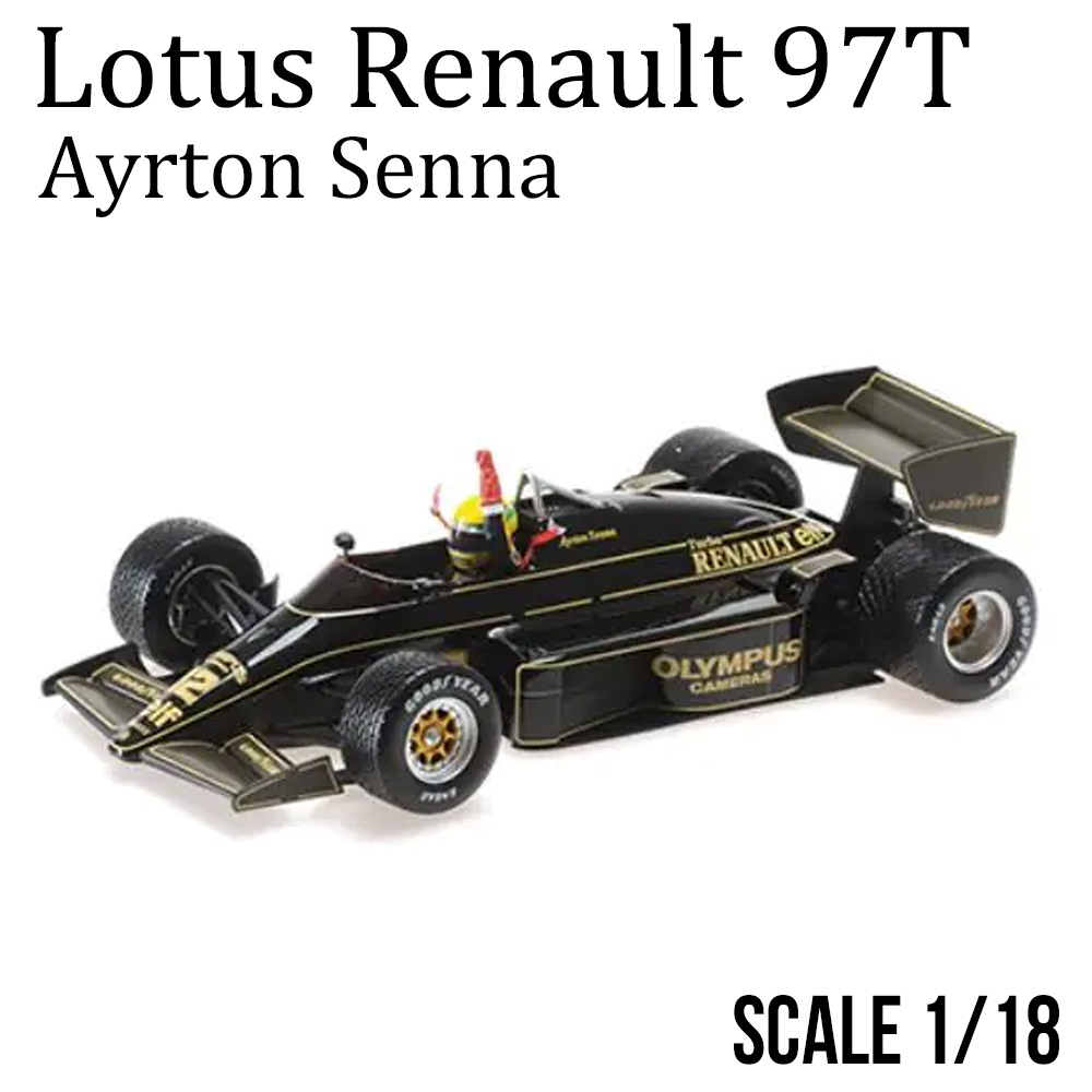 楽天市場】ミニカー 1/18 完成品 ロータス ルノー 97T アイルトン セナ