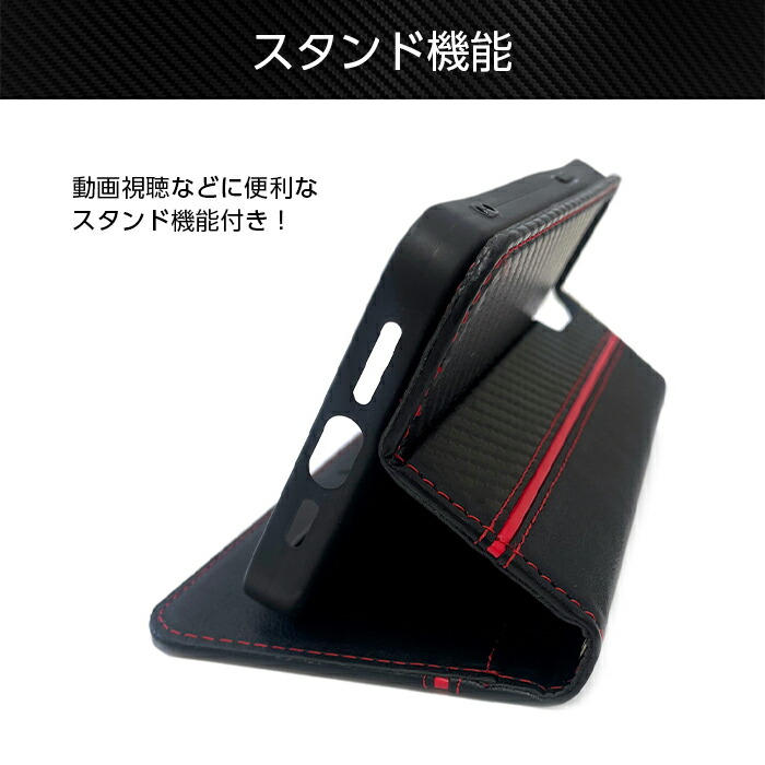 楽天市場】iPhone16 iPhone15 ケース 手帳型 カーボン レザー ブラック