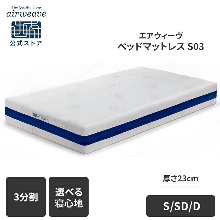 楽天市場】【P5倍☆3/1(日)20時〜要エントリー】【送料無料