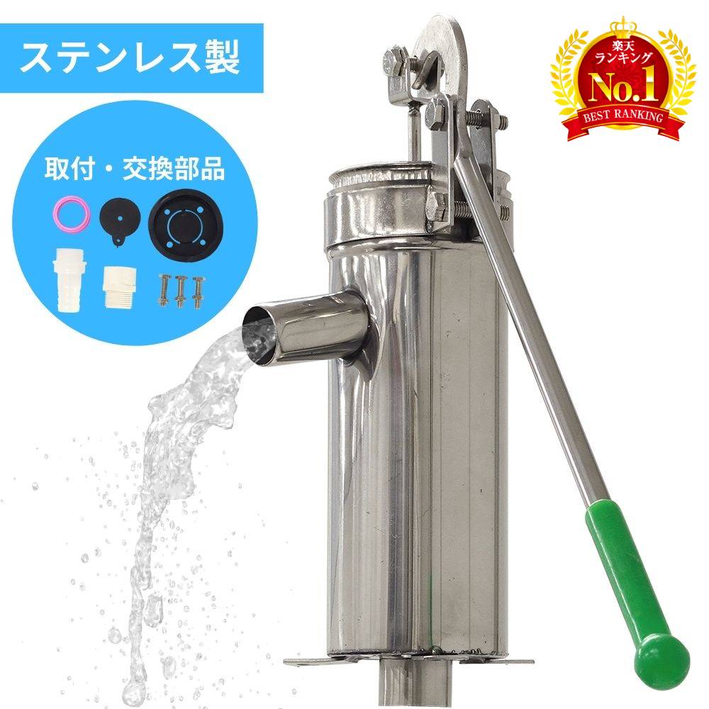 楽天市場】【 半額 & 5% 】3/1(日)0時～24H先着☆ 【 取付部品付き