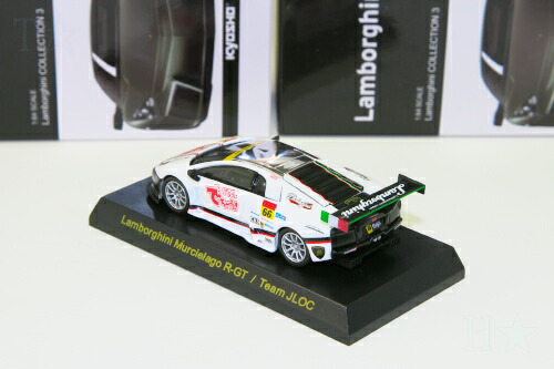 楽天市場】＜中古品＞京商 1/64 ランボルギーニ ムルシエラゴ R-GT