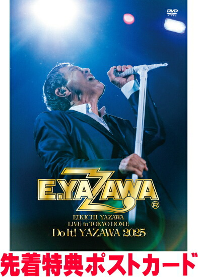 楽天市場】矢沢永吉 dvd 2009 東京ドームの通販