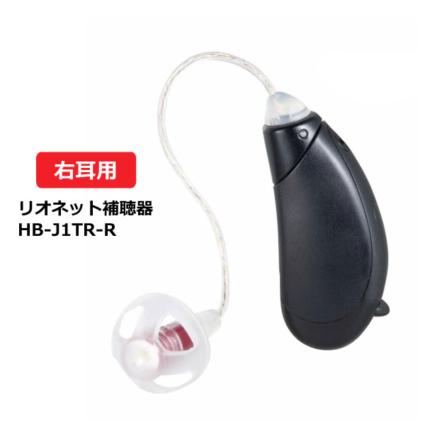 リオン 介護補聴器 イヤープラス HG-10 (補聴器) 価格比較 - 価格.com