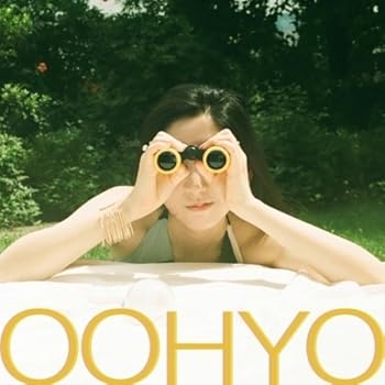 楽天市場】oohyo（CD・DVD）の通販