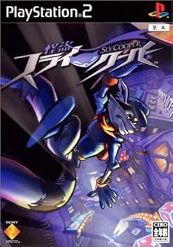 楽天市場】スライ クーパーの通販