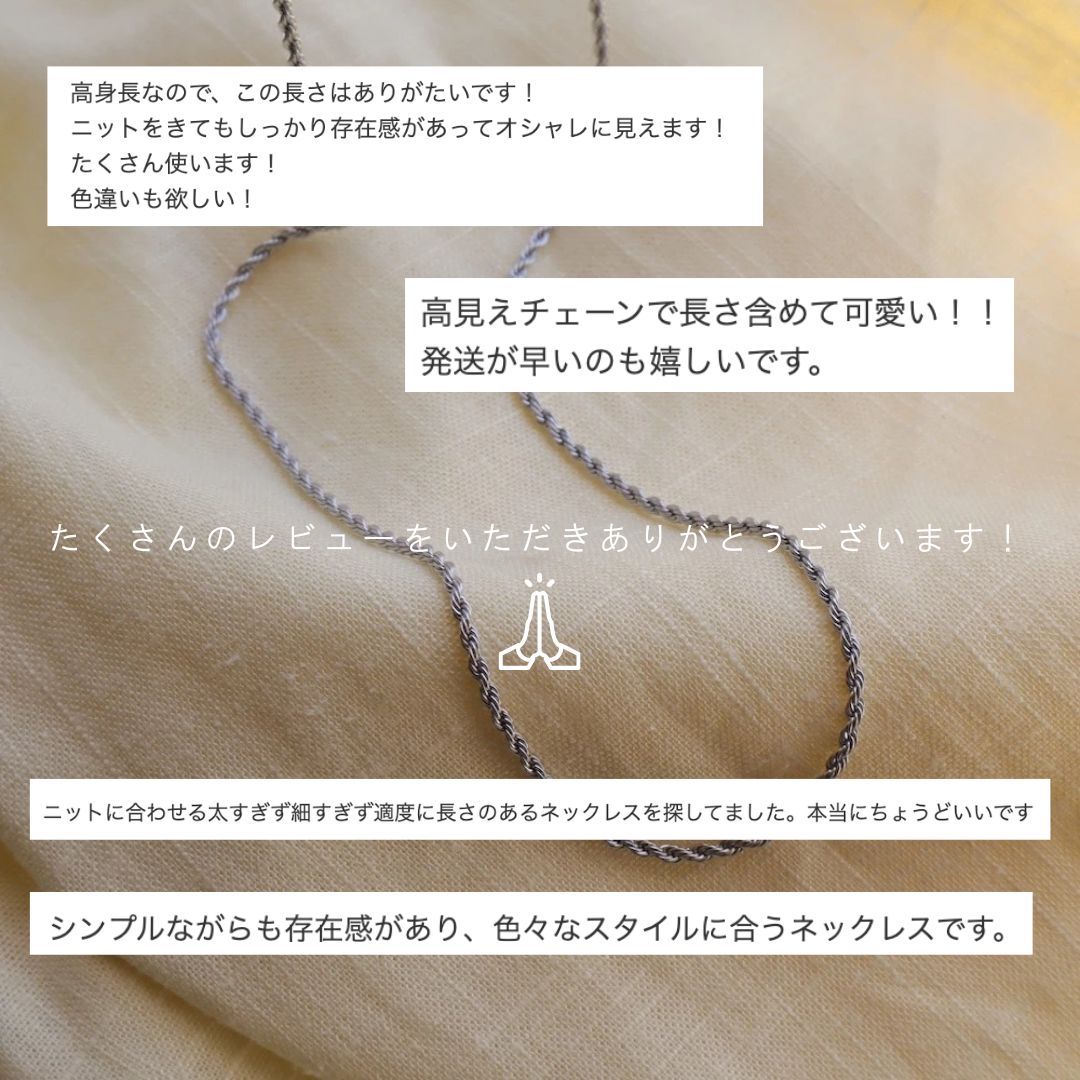 楽天市場】【980円OFFクーポン発行中】N131 ネックレス ロング